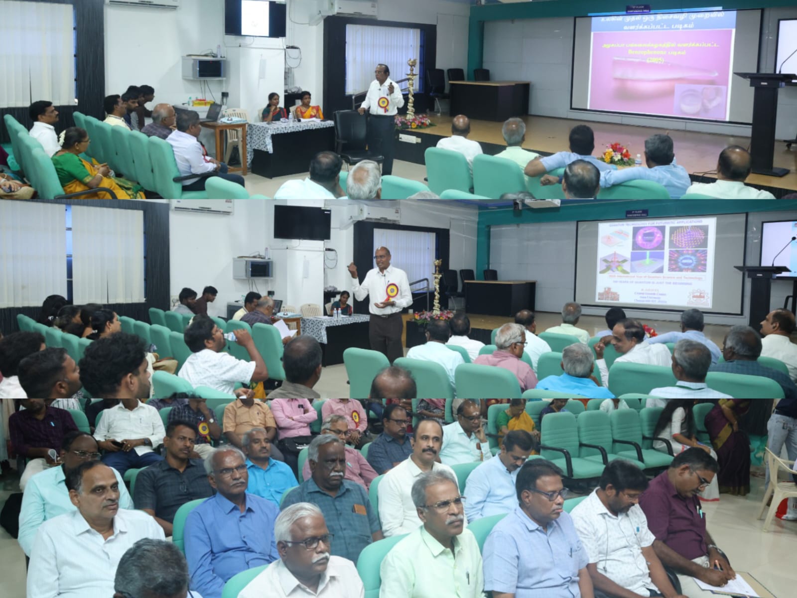 ICRTAST-2026 - Alagappa University, Karaikudi, Tamil Nadu ICRTAST-2026 - Alagappa University, Karaikudi, Tamil Nadu