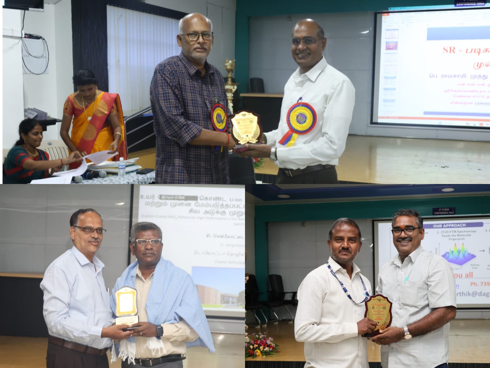 ICRTAST-2026 - Alagappa University, Karaikudi, Tamil Nadu ICRTAST-2026 - Alagappa University, Karaikudi, Tamil Nadu